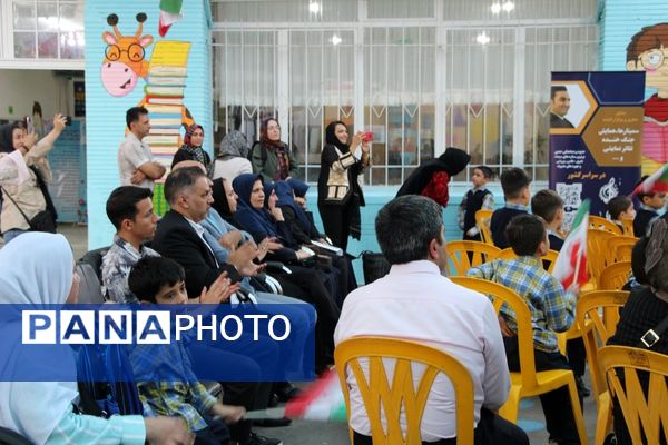 جشن شکوفه‌ها در دبستان منوچهر رزاقی ناحیه۳ مشهد