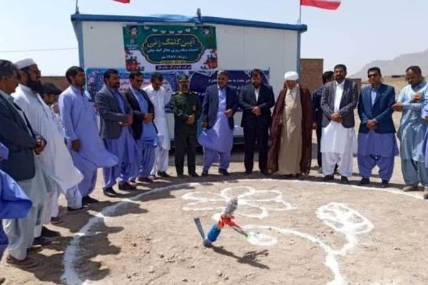 عملیات ساخت ۳۹ کلاس درس جدید در شهرستان خاش 