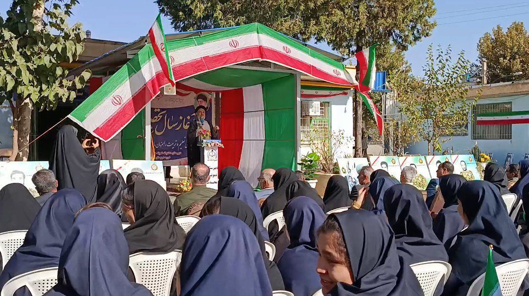 مراسم بازگشایی مدارس و گرامیداشت روز قدس در دبیرستان نمونه بروجرد برگزار شد