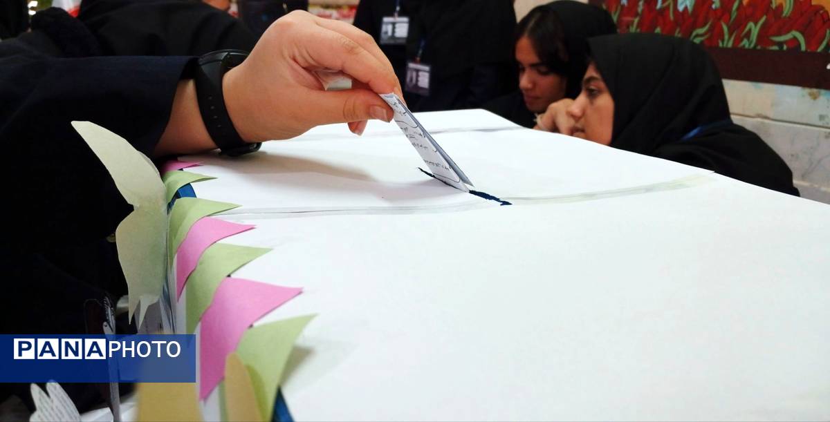 انتخاباتی منظم و پرشور در هنرستان جنت فارسان  