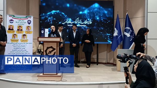 همایش «مسیر طلایی» برای ترسیم افق جهانی دانش‌آموزان در مشهد