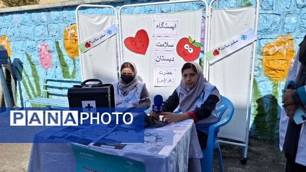 مهر در انتظار مهر 