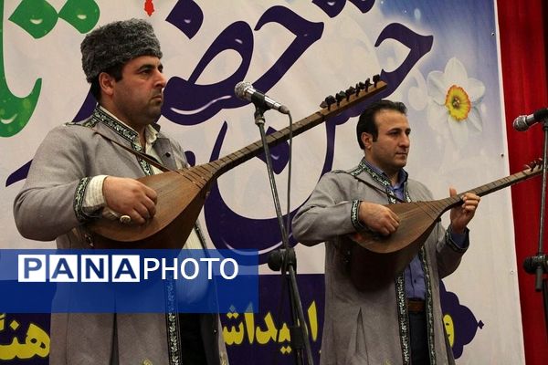 جشن حضور تا ظهور در سرای محله نسیم شهر