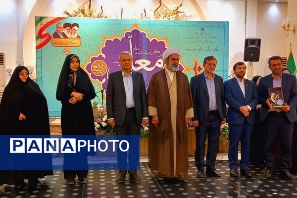  برگزاری مراسم تجلیل از معلمان و مدیران نمونه در ملارد