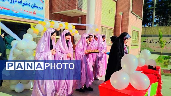 مراسم گرامیداشت روز مادر در مدارس شهر ایلام 
