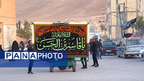 عزاداری باشکوه مردم شهر بن 