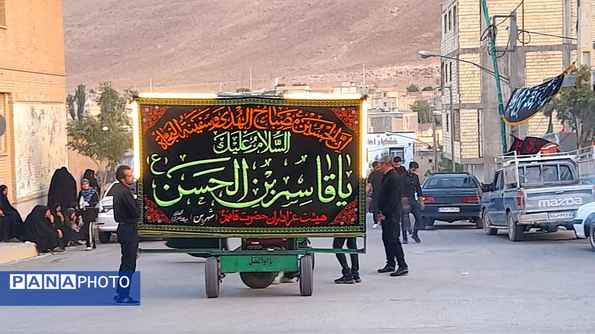 عزاداری باشکوه مردم شهر بن 