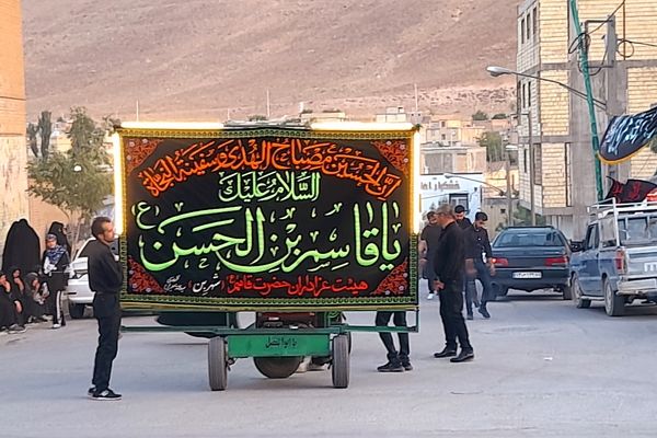 عزاداری باشکوه مردم شهر بن 