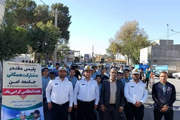 همایش دوچرخه سواری در شهرستان خلیل آباد 