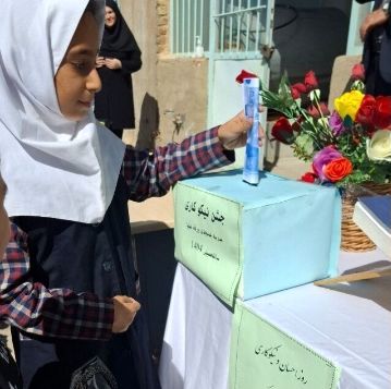 جشن عاطفه‌ها در مدارس چاراویماق