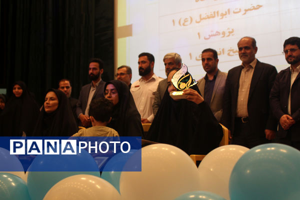 آیین تقدیر از برگزیدگان جشنواره سفیران سلامت استان قم