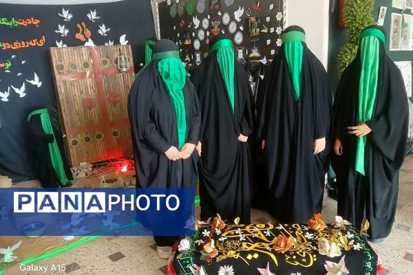 ویژه‌برنامه «یاس پهلو شکسته» در هنرستان الغدیر