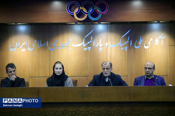 نخستین همایش تخصصی مربیان تیم های ملی نقشه راه قهرمانی