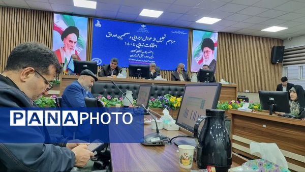 تجلیل از عوامل اجرایی و مصححین امتحانات نهایی ۱۴۰۴