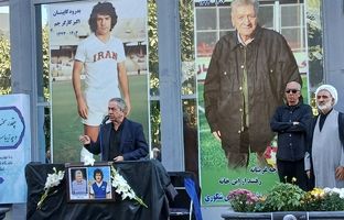 وداع ابدی سیم‌خاردار فوتبال ایران با مستطیل سبز