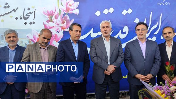 استقبال از برگزیدگان شانزدهمین المپیاد ملی فرش دستباف در مشهد