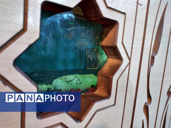 سفری در دل هشت‌ سال دفاع‌ مقدس