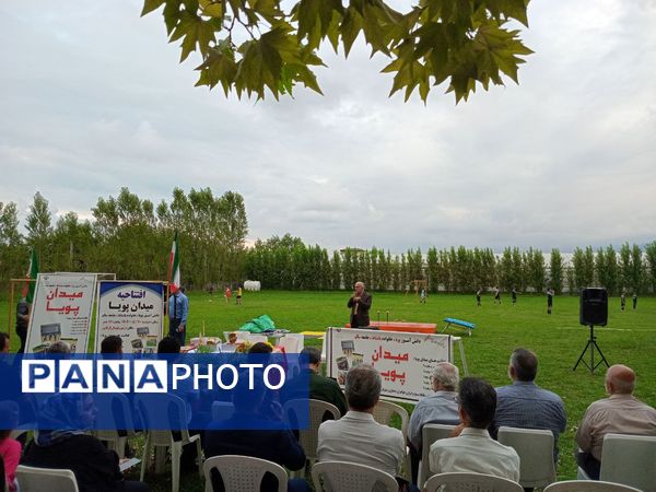 افتتاح طرح ورزشی میدان پویا در عباس‌آباد