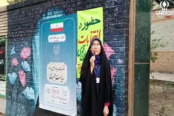 حماسه حضور پرشور مردم بهاباد در پای صندوق‌های رای