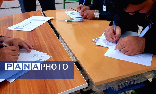 سنجش و ارزیابی تکمیلی آزمون کیفیت‌بخشی سال تحصیلی ۱۴۰۳ شهرستان‌ ملارد