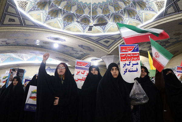 آیین بزرگداشت دهه بصیرت و مقاومت در قم