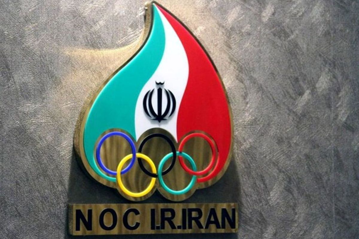 برگزاری مراسم تولد متولدین شهریور و مهرماه مدال آوران المپیکی