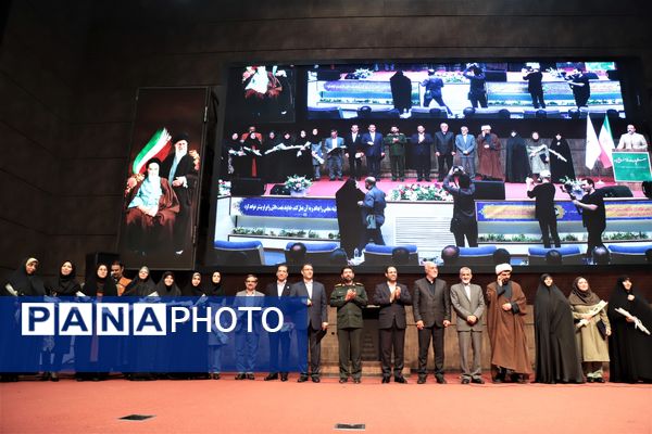 همایش بزرگ تجلیل از معلمان نمونه شهر تهران توسط وزیر آموزش و پرورش