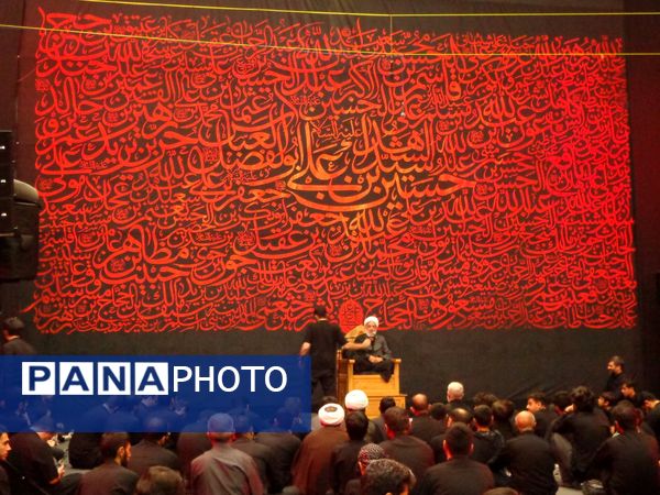 محفل عزاداری «نوجوانان» در پردیسان قم