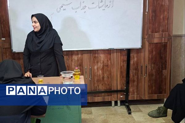 آزمایش، کشف، پژوهش؛ شیمی زنده در دبیرستان نمونه امیرالمؤمنین(ع)