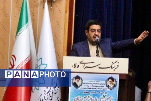 مراسم تجلیل از دانش‌آموزان و فرهنگیان مقام آور مسابقات جهانی، آسیایی و کشوری در فرهنگسرای ولا ناحیه 2 شهرری 