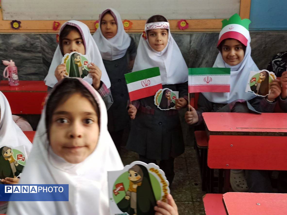 مراسم روز دانش آموز در دبستان دخترانه نرجس یک