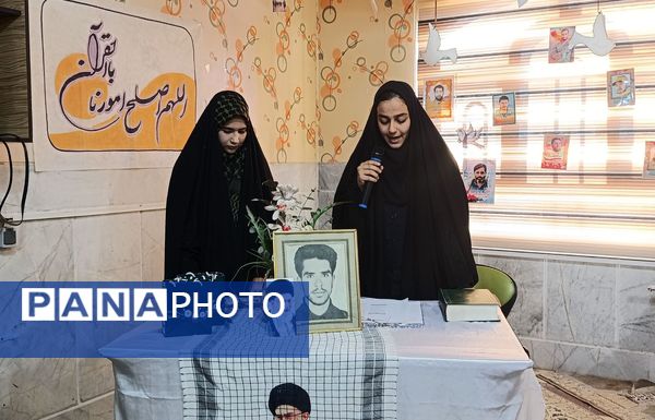 یادواره شهدا؛ عطر ایثار در دبیرستان نمونه محمودیه پیچید