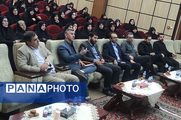 همایش زیست عفیفانه در شهرستان‌های تهران 