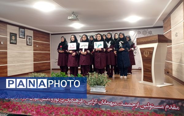داوری منطقه‌ای جشنواره فرهنگی هنری فردا در ملارد