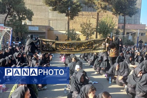 گرامیداشت ایام شهادت حضرت فاطمه‌ زهرا(س) در دبیرستان سوده‌حمدانی قرچک