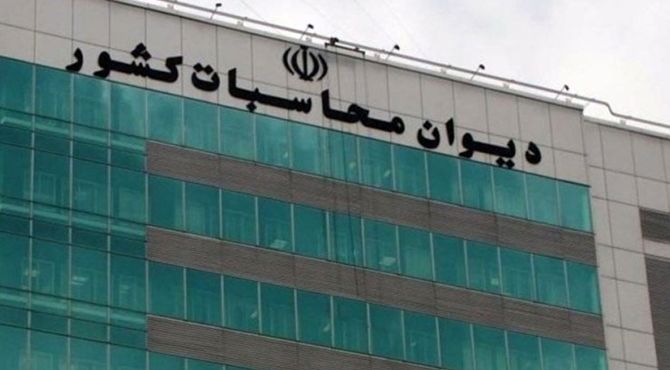 بررسی «جداول بودجه» و «تفریغ موضوعی» در تفریغ بودجه سال 1403