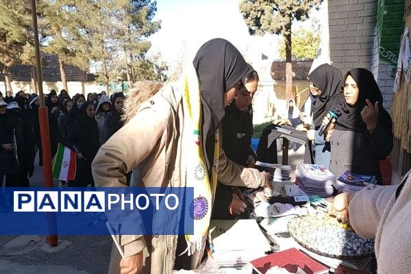 گرامیداشت ۱۳آبان ماه  در مدرسه شهید مجید دهنوی  نیشابور