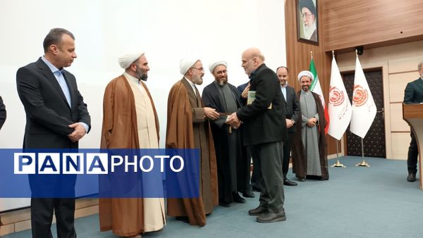 مراسم نکوداشت علامه محمدتقی جعفری