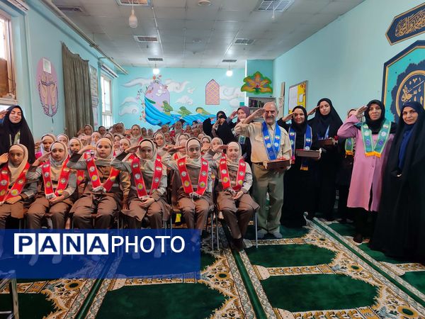 بازدید و ارزیابی بازرسان کشوری از فعالیت‎‌‌های تشکیلاتی پیشتازان دبستان رستگارمقدم مشهد