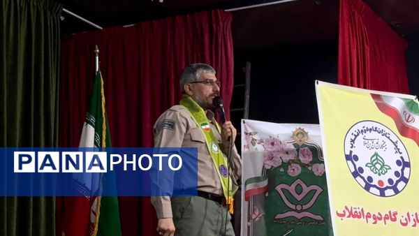 کانون رضوان محمودآباد میزبان دوره آموزشی مربیان کاردان و مربیان پیشتاز