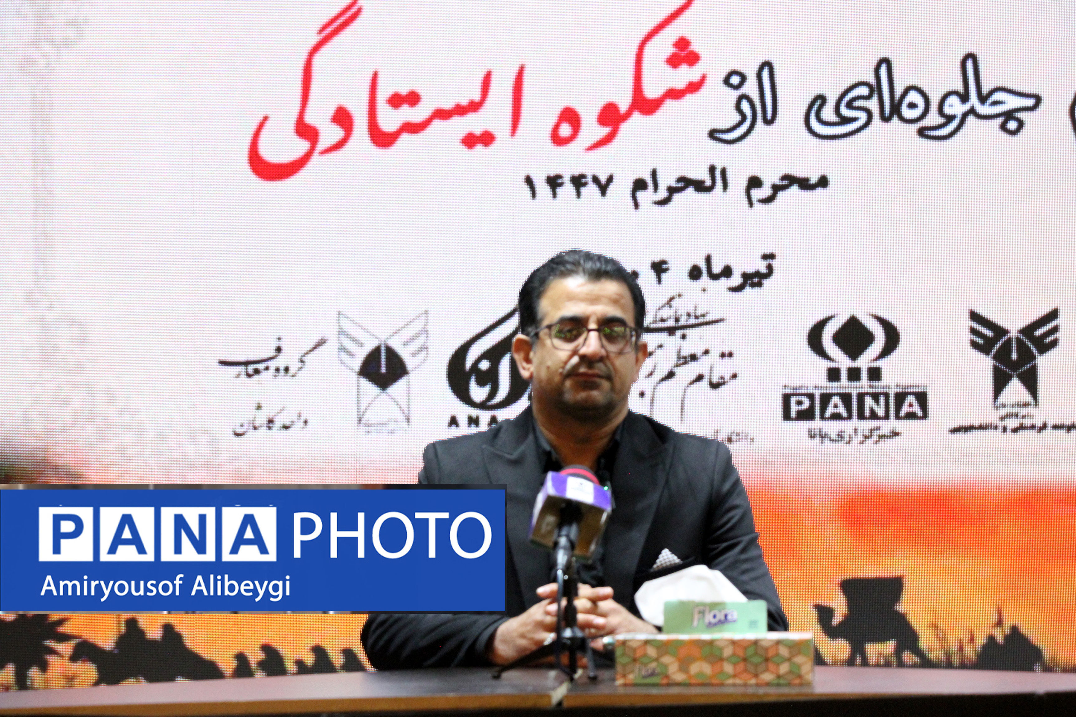 وقتی مادران زینب‌وار، فرزندانی حسینی تربیت می‌کنند