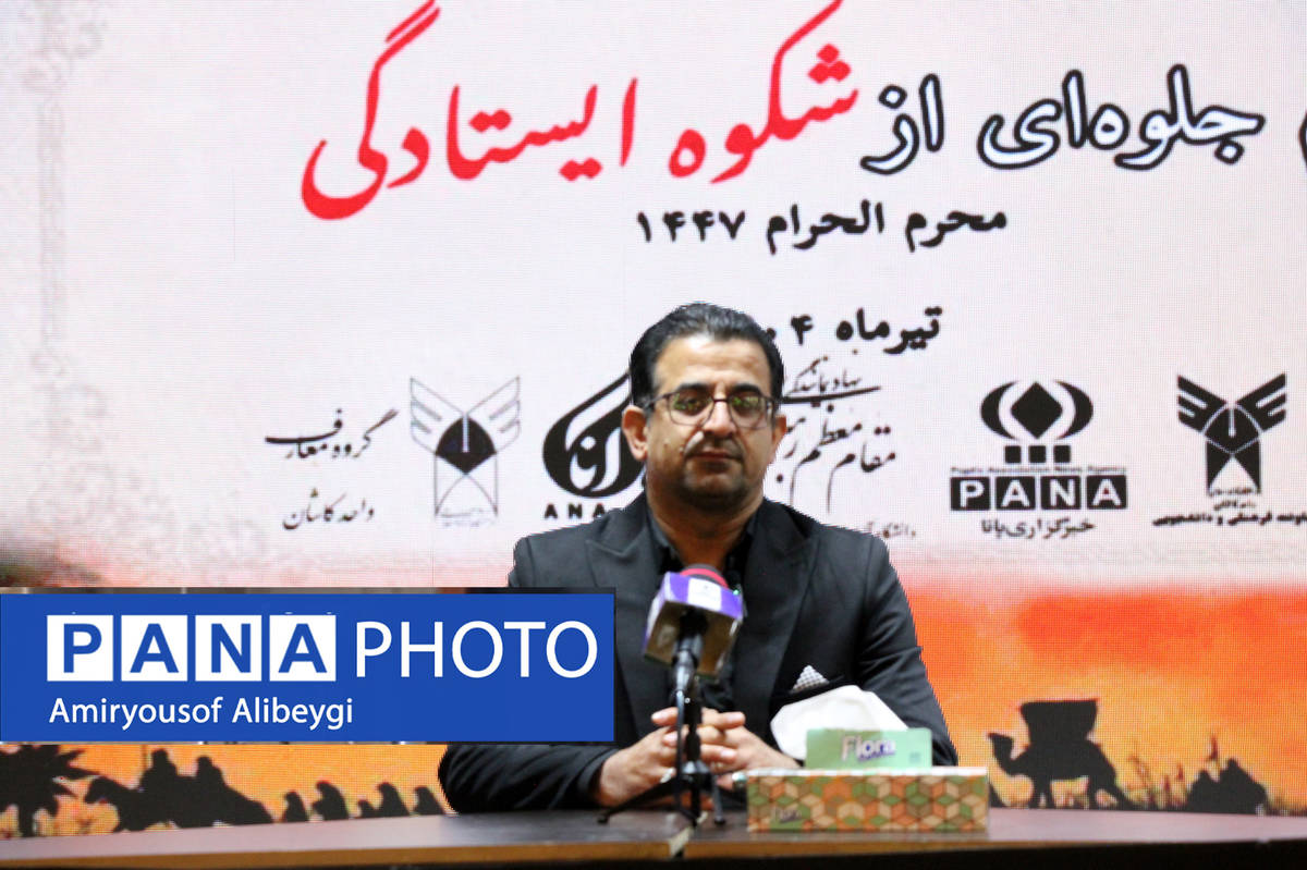 وقتی مادران زینبوار، فرزندانی حسینی تربیت میکنند