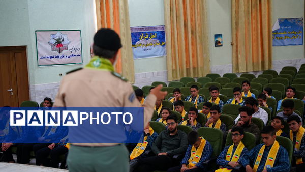 برگزاری پیش اردوی‌ملی دانش‌آموزان پیشتاز پسر استان مرکزی 