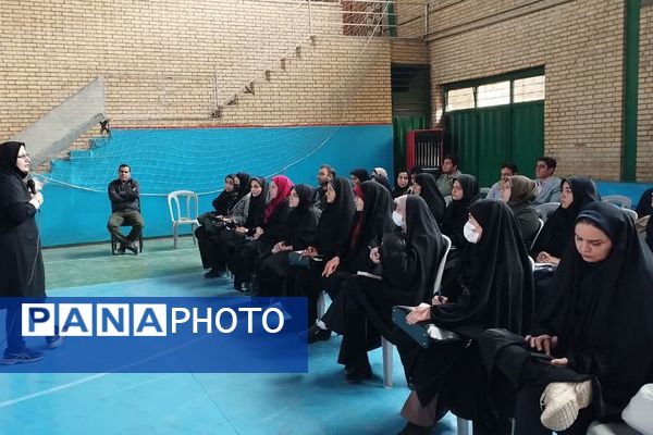 کارگاه آموزشی توانمندسازی دبیران و آموزگاران در درس تربیت بدنی