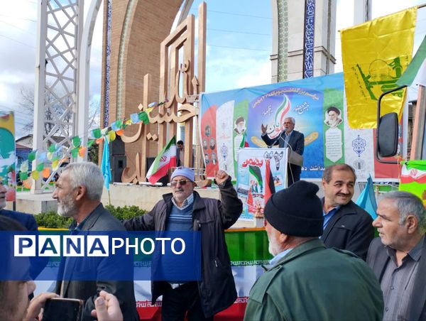 جشن چهل و ششمین سالروز پیروزی انقلاب در میاندرود
