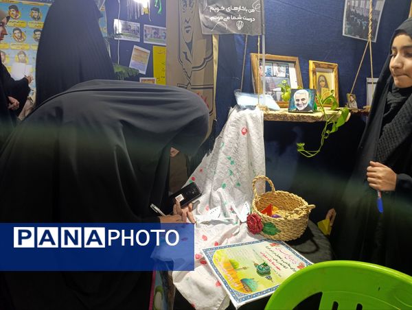 نمایشگاه دستاوردهای بسیج در نیشابور