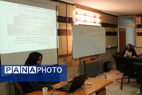 کارگاه طراحی سؤالات استاندارد ریاضی در فیروزکوه 