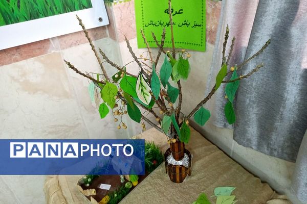 نمایشگاه فرهنگی_هنری و جشن ایرانمون در دبستان شهید آقچه‌لو رباط‌کریم