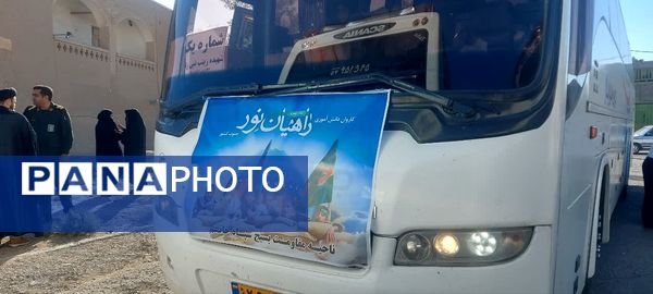 راهیان نور جایی که زمان می‌ایستد و دل‌ها می‌تپد