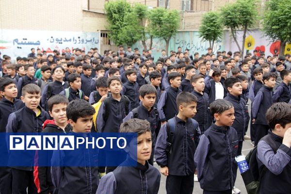 آیین سپاس معلم در بهارستان ۲